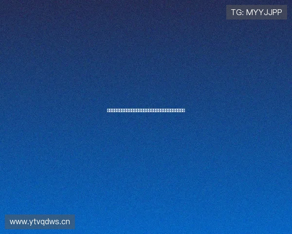 闪电体育直播在线观看下载平台全方位指南，畅享高清赛事实时观看体验