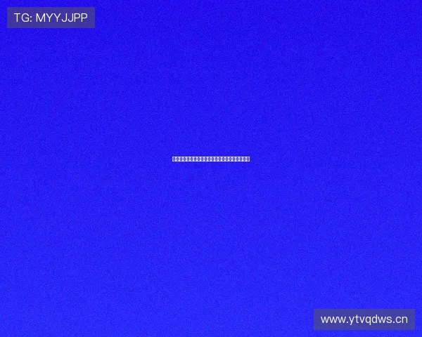 鲨鱼直播盒子官网全新体验高清流畅观看精彩内容